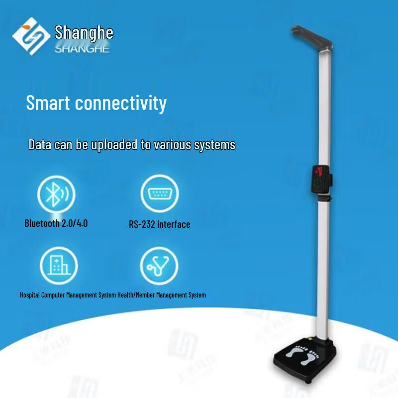 SHANGHE SH-E10 Smart Ultrasonic Height and Weight Scale