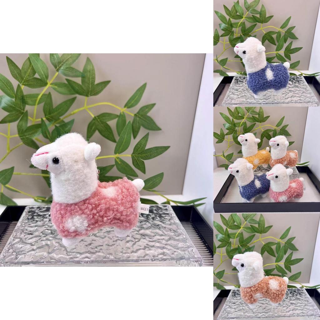 Cute Plush Alpaca Toy With Colorful Polka Dots Perfect For Backpacks And Decor