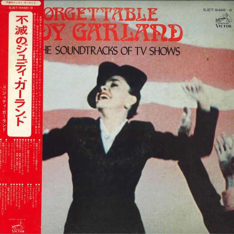 

LP Record JUDY GARLAND - Unforgettable Judy Garland The Soun SJET94689 Victor 1975 Japan Pop Used