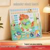 Dinosaur Theme Wooden Cognitive Calendar Clock for Early Education