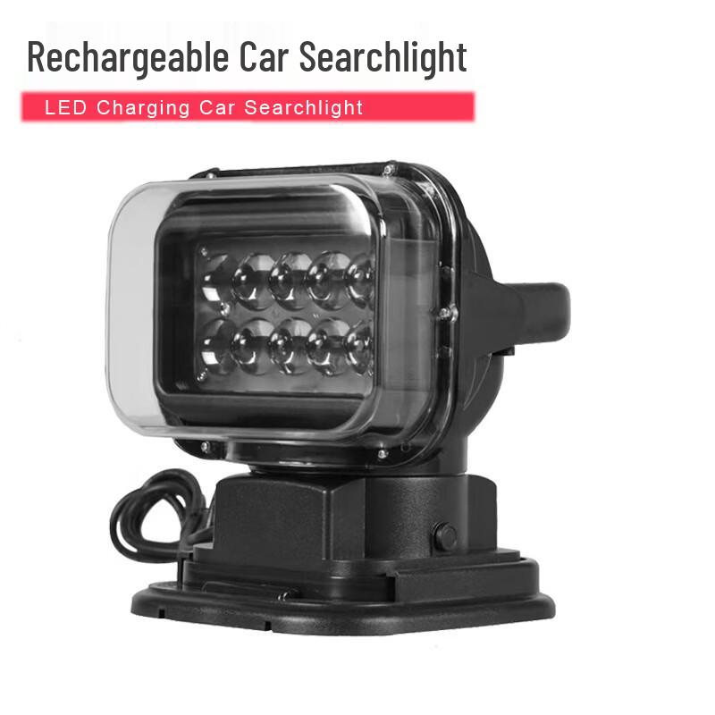 COSLGO 12V/24V Vehicle Magnetic Remote Control LED Searchlight