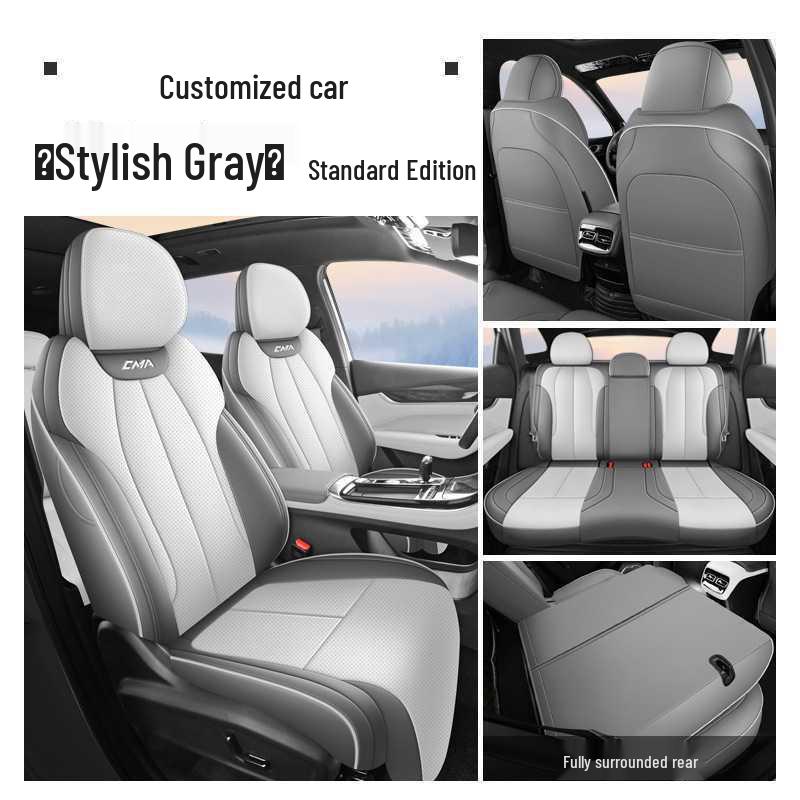 All-Season Seat Covers for Fourth-Generation Geely Boyue L - Full Coverage, Fits 25 Models