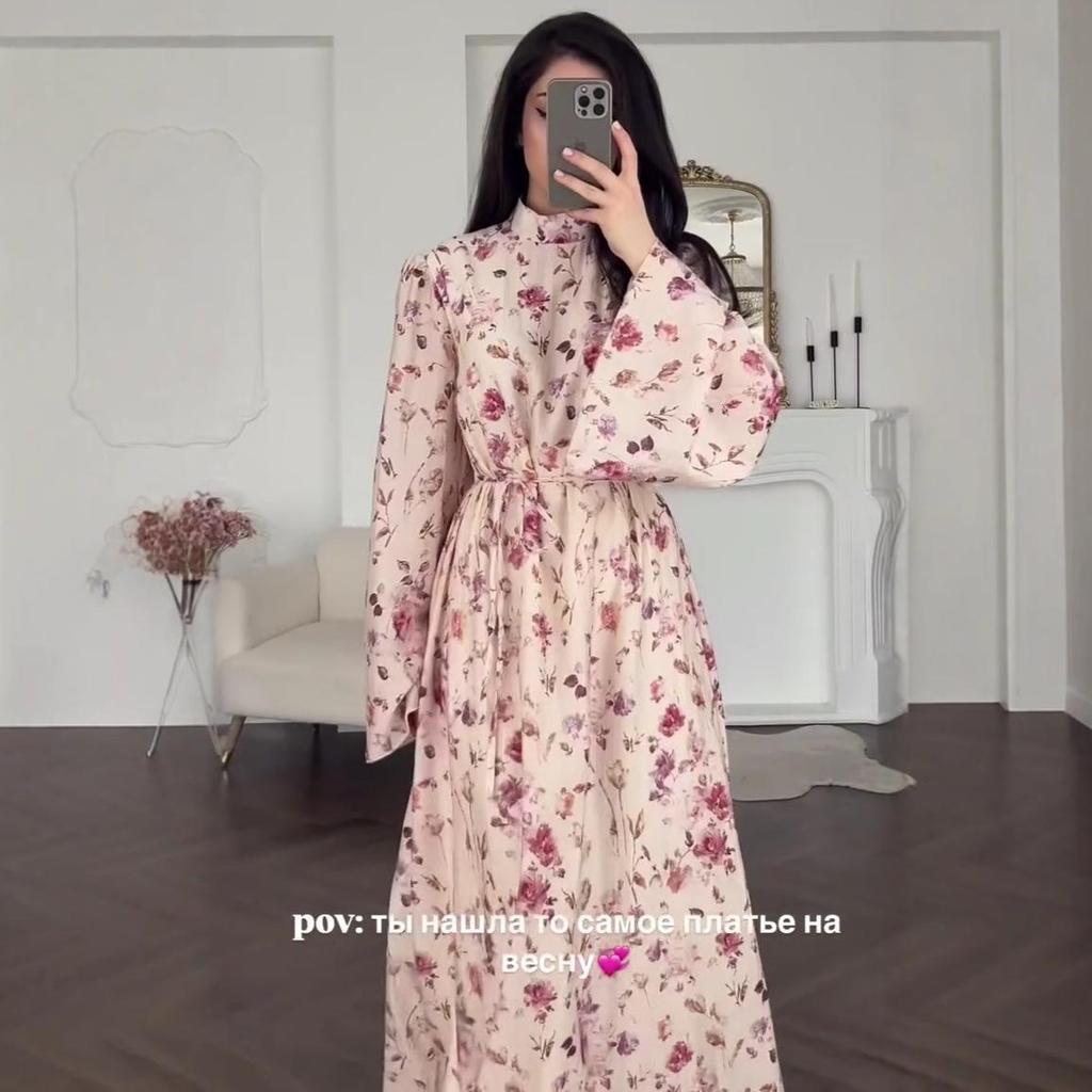 Rochie lungă franceză slim fit cu guler semi-înalt și mâneci evazate, cu imprimeu floral, pentru femei, Toamna 2025