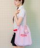 Peeps Cloud Shoulder Bag (Pink) String Shoulder Bag With Keyring
