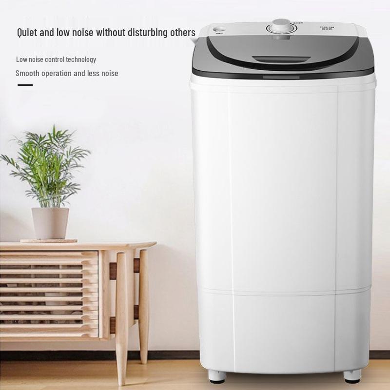 Large Capacity Energy-Saving Spin Dryer for Dorms & Rentals
