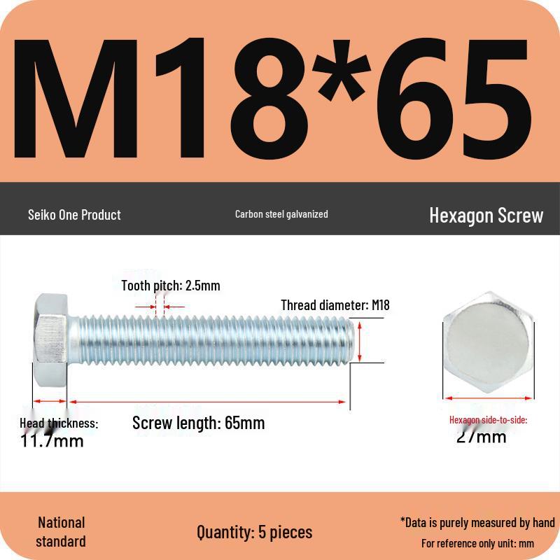 8.8 Grade Hot-Dip Galvanized Hex Bolt Nail M4-M30