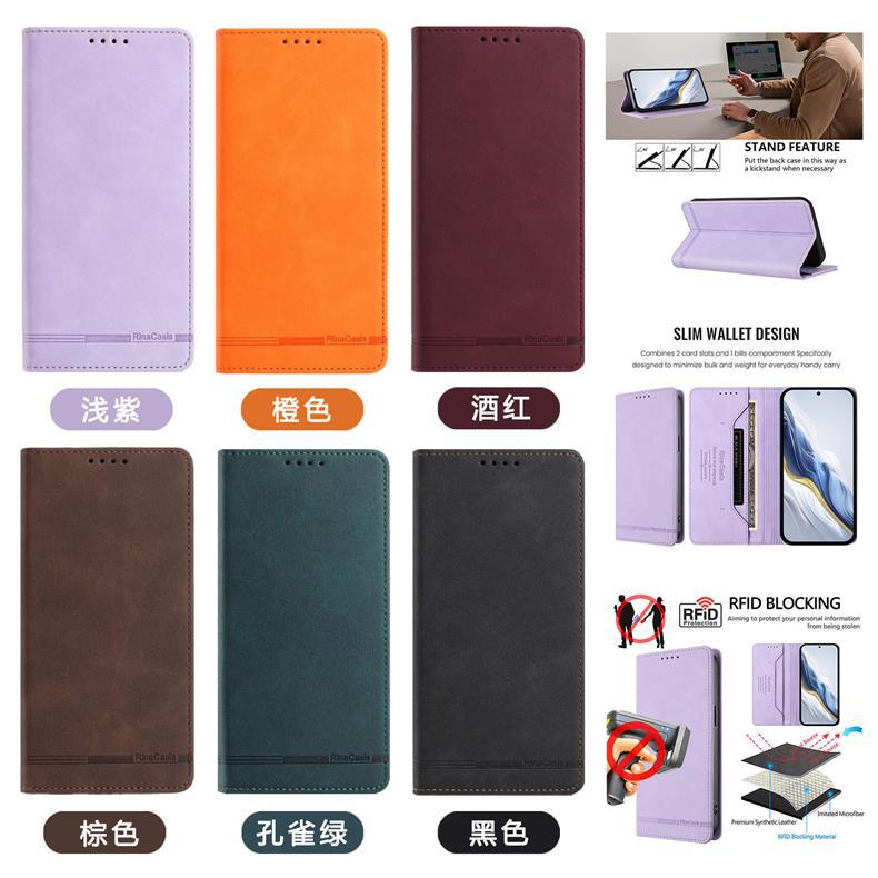 Applicable iPhone 17 pro max Solid Color Strong Magnetic Anti-Skimming Leather Case16E Full protection against falls