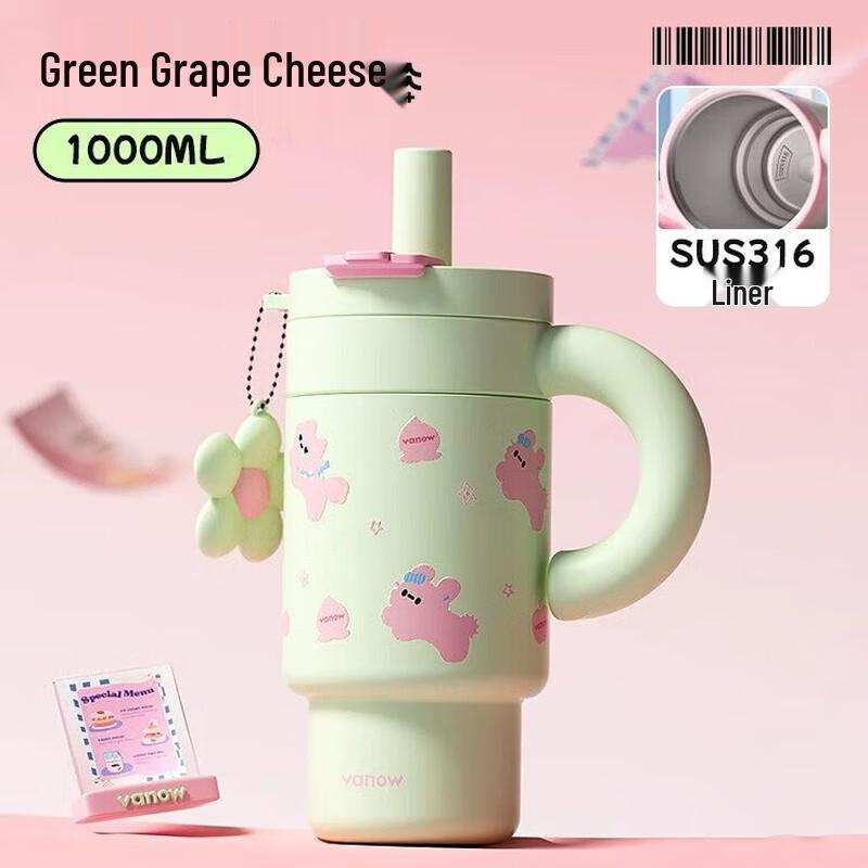 Vanow 1L Stainless Steel Insulated Tumbler with Straw