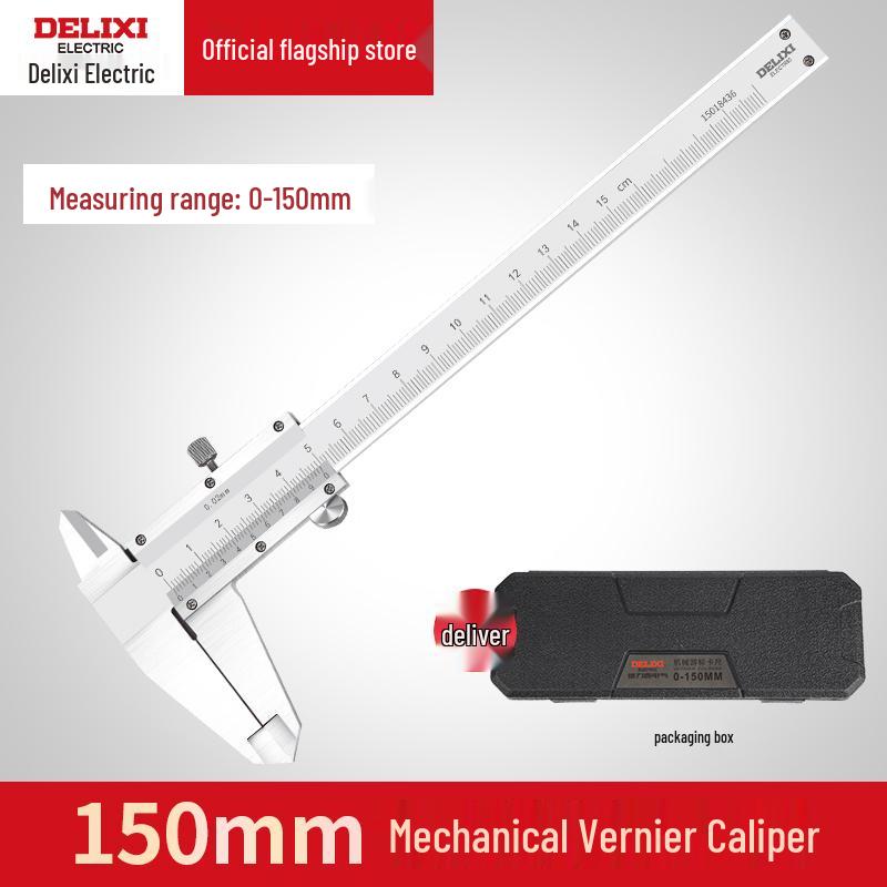 Delixi High-Precision 0-150mm Stainless Steel Electronic Vernier Caliper 150mm Digital Vernier Caliper