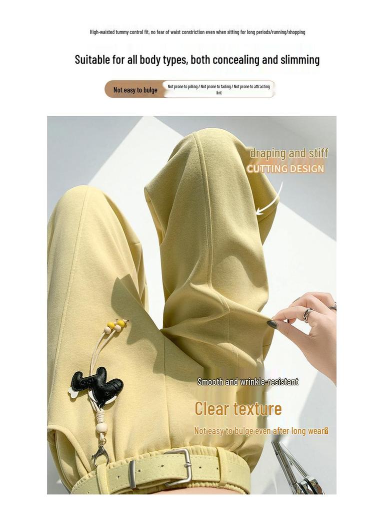 Women's High-Waisted Slimming Casual Wide-Leg Sweatpants for Summer 2026