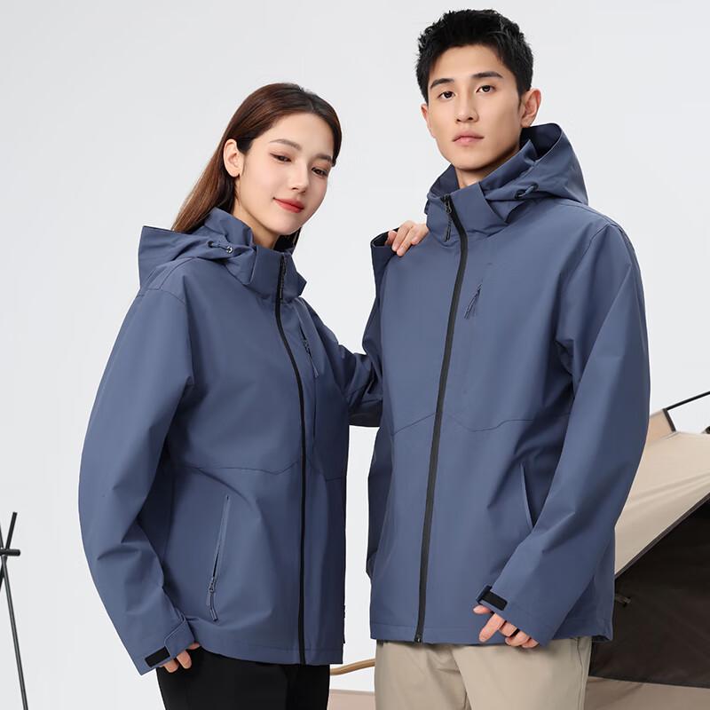 FengXun Unisex Outdoor Freizeit Winddichte Jacke FXTF251805