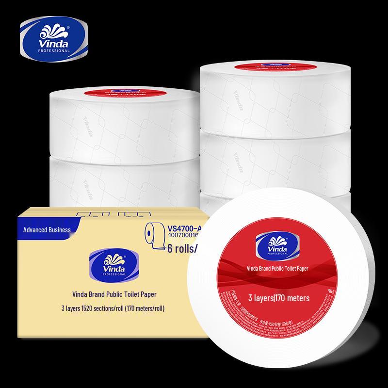 Vinda Commercial Cored Jumbo Toilet Paper Rolls