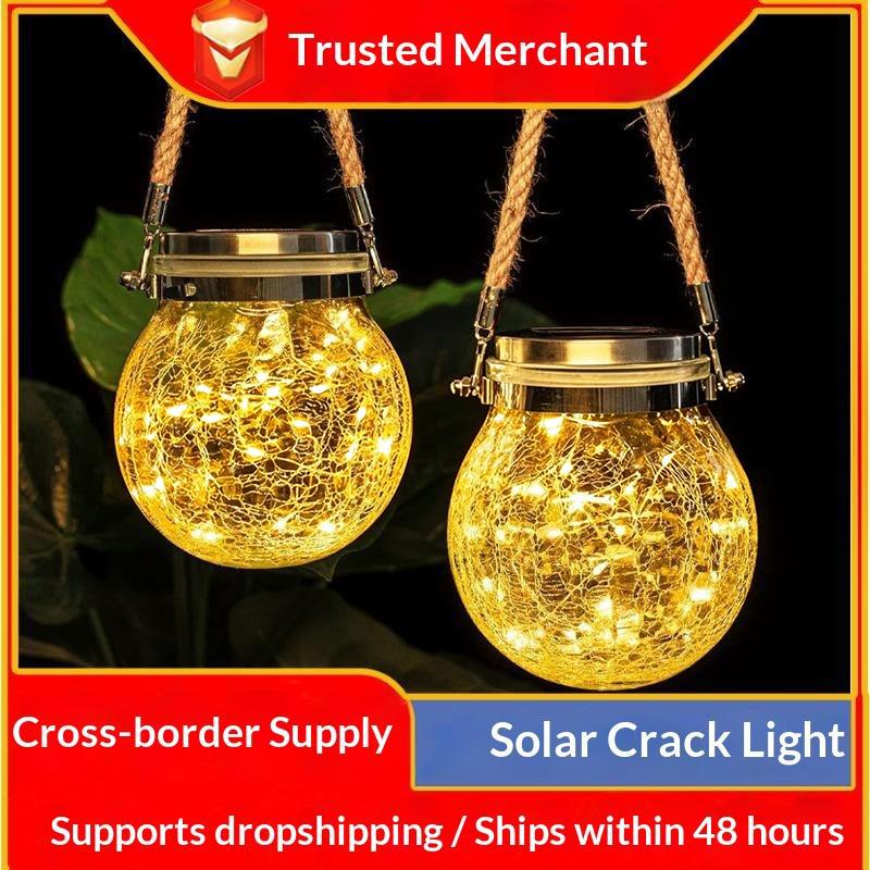 Solar Cracked Glass Hanging Light Warm LED Fairy Lamp Decor for Porch Patio Garden Yard Outdoor Use