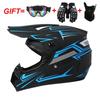 Full Face Motorcycle Helmet Adults Teens ABS Safety Electric Scooter Karting Off-Road Riding