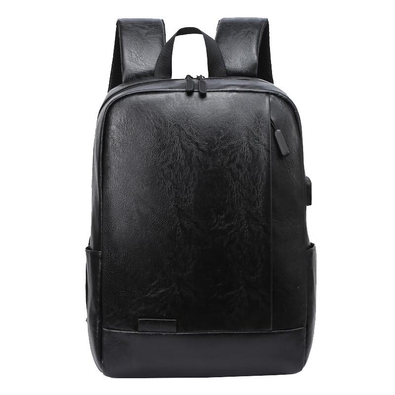 Hengyuanxiang Stylish Business & Travel Backpack