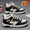 Winter Men's Shoes, New High-top Fleece White Shoes, Men's Trend, Versatile, Thick-soled, Thickened Warm Cotton Shoes, Sneakers