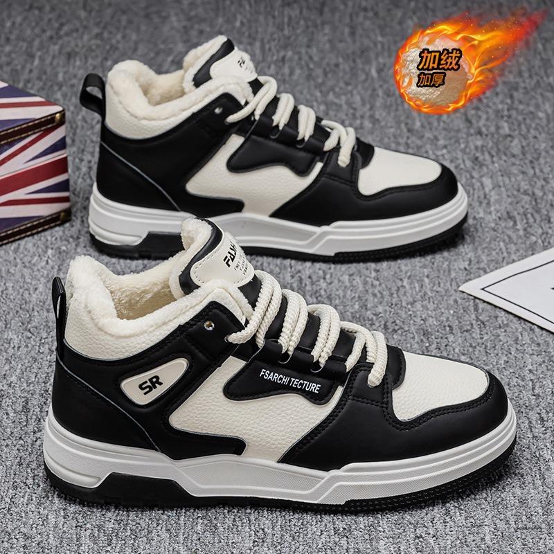 Winter Men's Shoes, New High-top Fleece White Shoes, Men's Trend, Versatile, Thick-soled, Thickened Warm Cotton Shoes, Sneakers