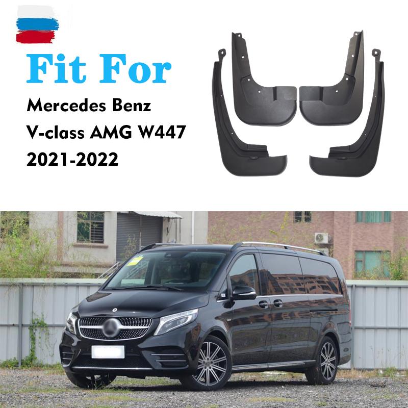 FOR Mercedes Benz V-Klasse W447 AMG Skvettskjerm Skjerm Skvettlapper Beskytter Splash Skvettlapp Biltilbehør Auto Styline Front Bak 4stk