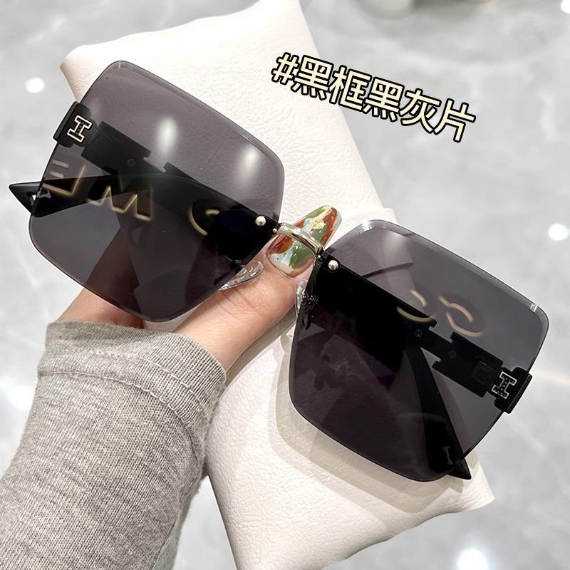 2024 Celebrity Frameless Women's Anti-UV Sunglasses