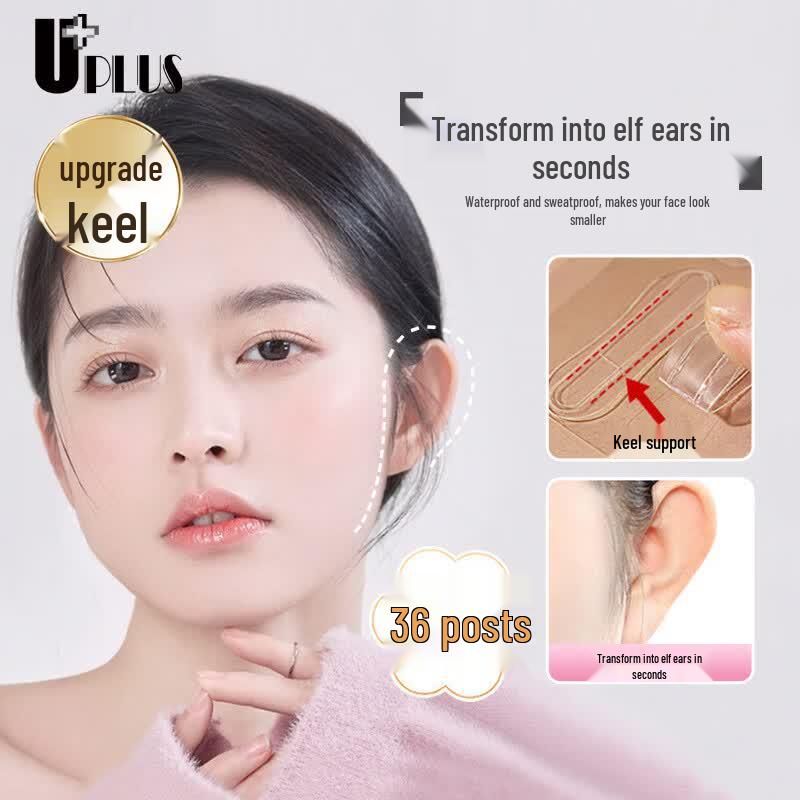 UPLUS Dragon Bone Elf Ear Shaping Patches