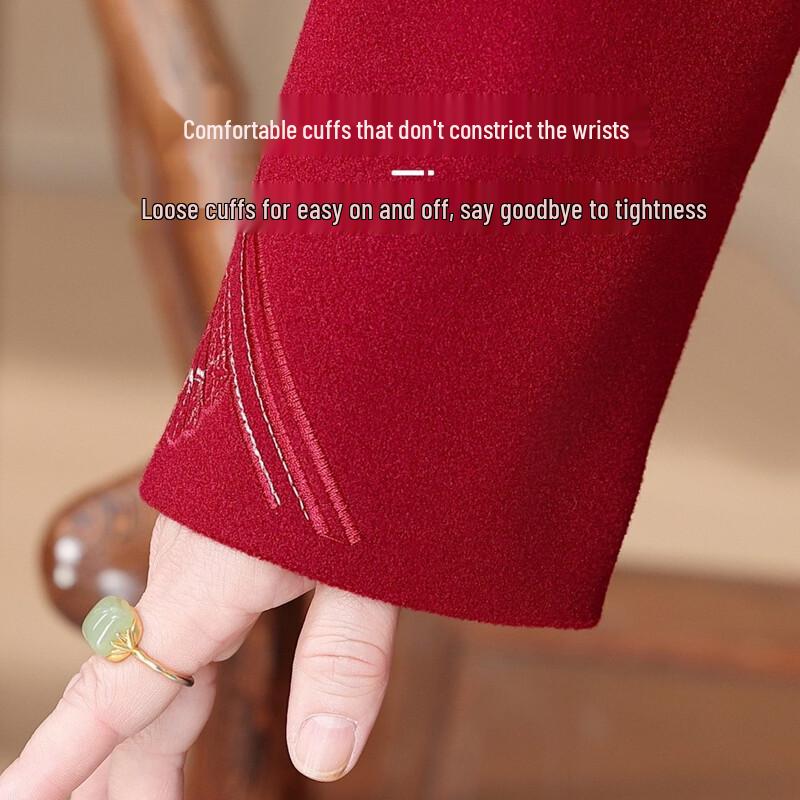 Chinese Style Embroidered Fan Jacket for Mature Women