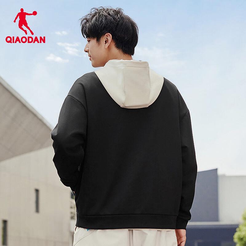 Pánský pletený kardigan Jordan s fleecovou podšívkou