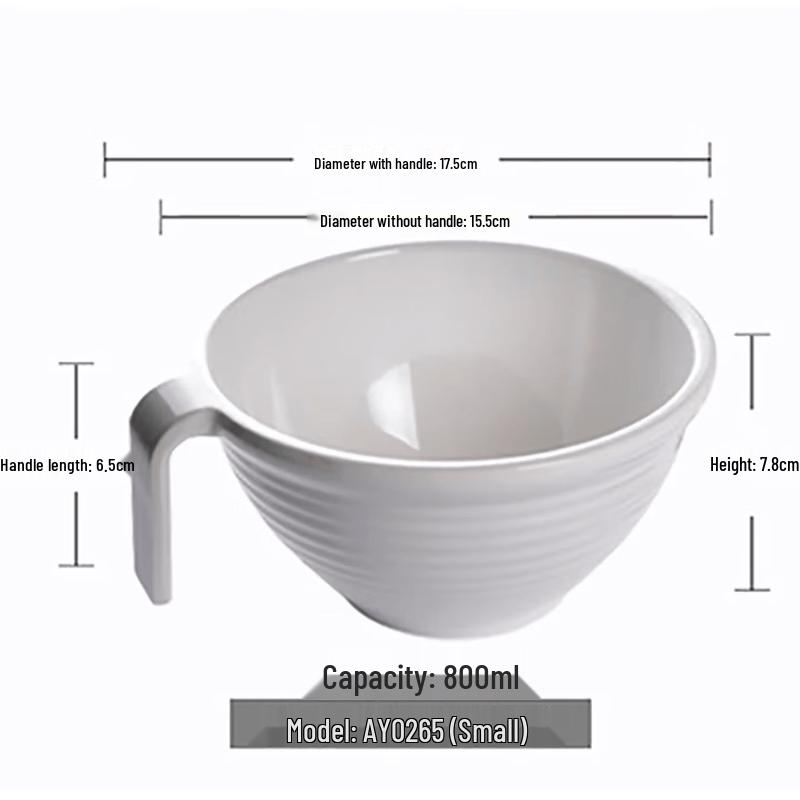 Kangfutao A5 Melamine Handled Bowl
