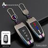 Ford Edge Mondeo Focus Explorer Key Case with Metal Buckle