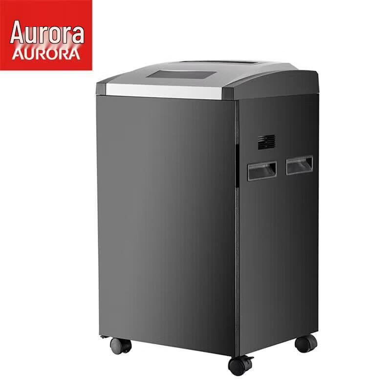 Aurora AS18210CD High-Security Commercial Shredder CN plug (adapter included)