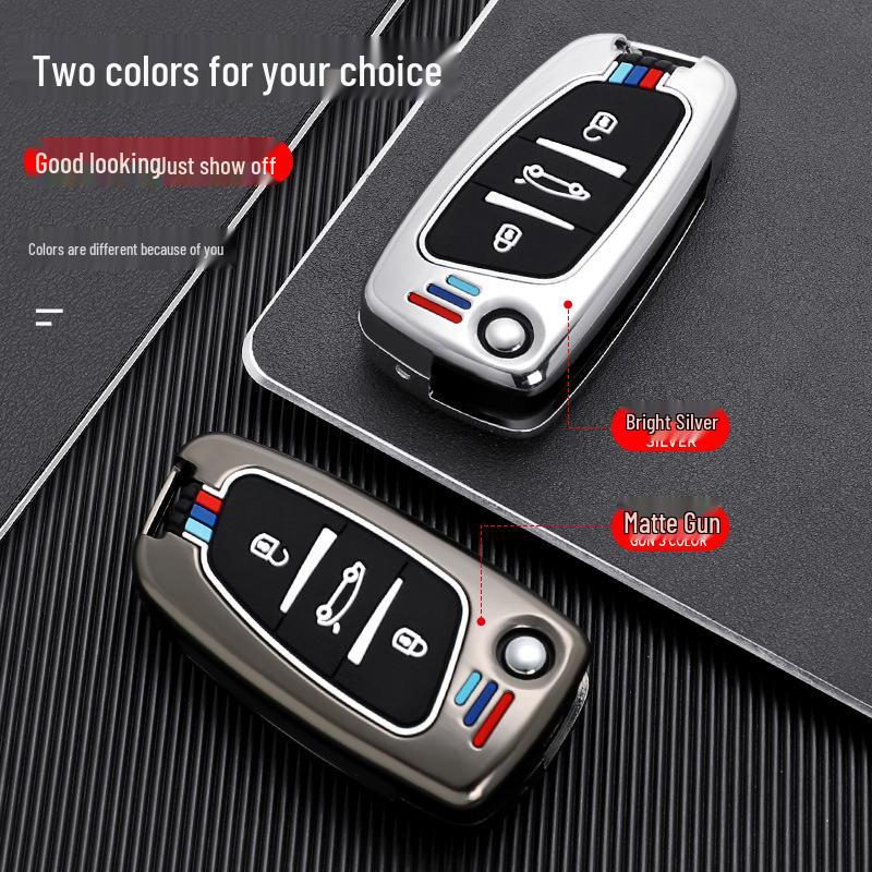 Metal Folding Remote Key Case for Southeast DX3/DX5, DX7 19, A5 Wing Dance Models