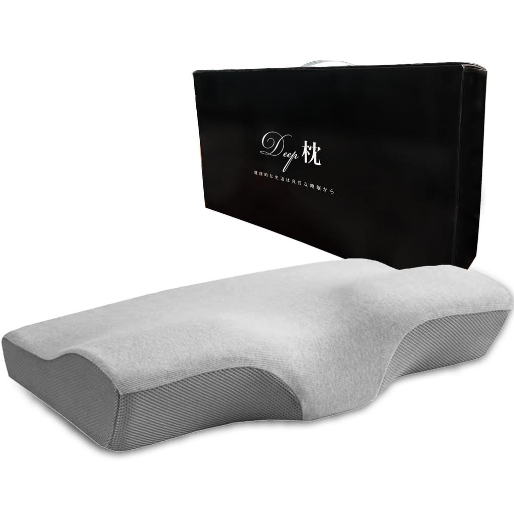 AYO No Neck Sleeping Memory Foam Adjustable Concave Stabilizes Your Head and Put Any Burden On Your Neck or Memory Foam For Back and Side Breathable