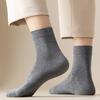 Men's Four Seasons Basic Mid-Calf Socks (10 Pairs)