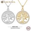 2026 Geometric Hollow Tree Of Life Pendant Necklace Women Sterling Locket Chain With D-Color Moissanite Gold Or