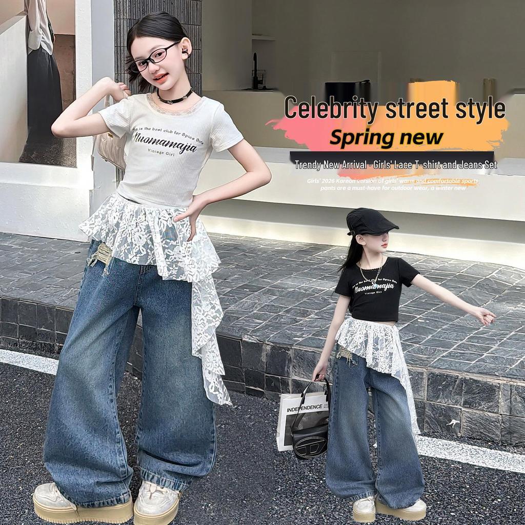 Girls' Trendy Backless T-Shirt & Jeans Set with Lace Jazz Dance Cover