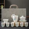 Handun Suet Jade White Porcelain Kung Fu Tea Set