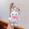 Cute Bear Plush Keyring With Floral Print Clothing And Bow Decor For Kids And Teens