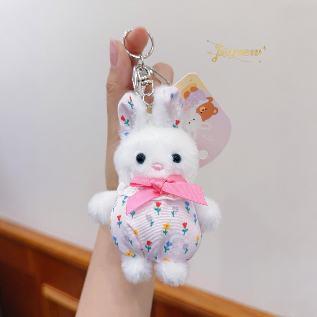 Cute Bear Plush Keyring With Floral Print Clothing And Bow Decor For Kids And Teens