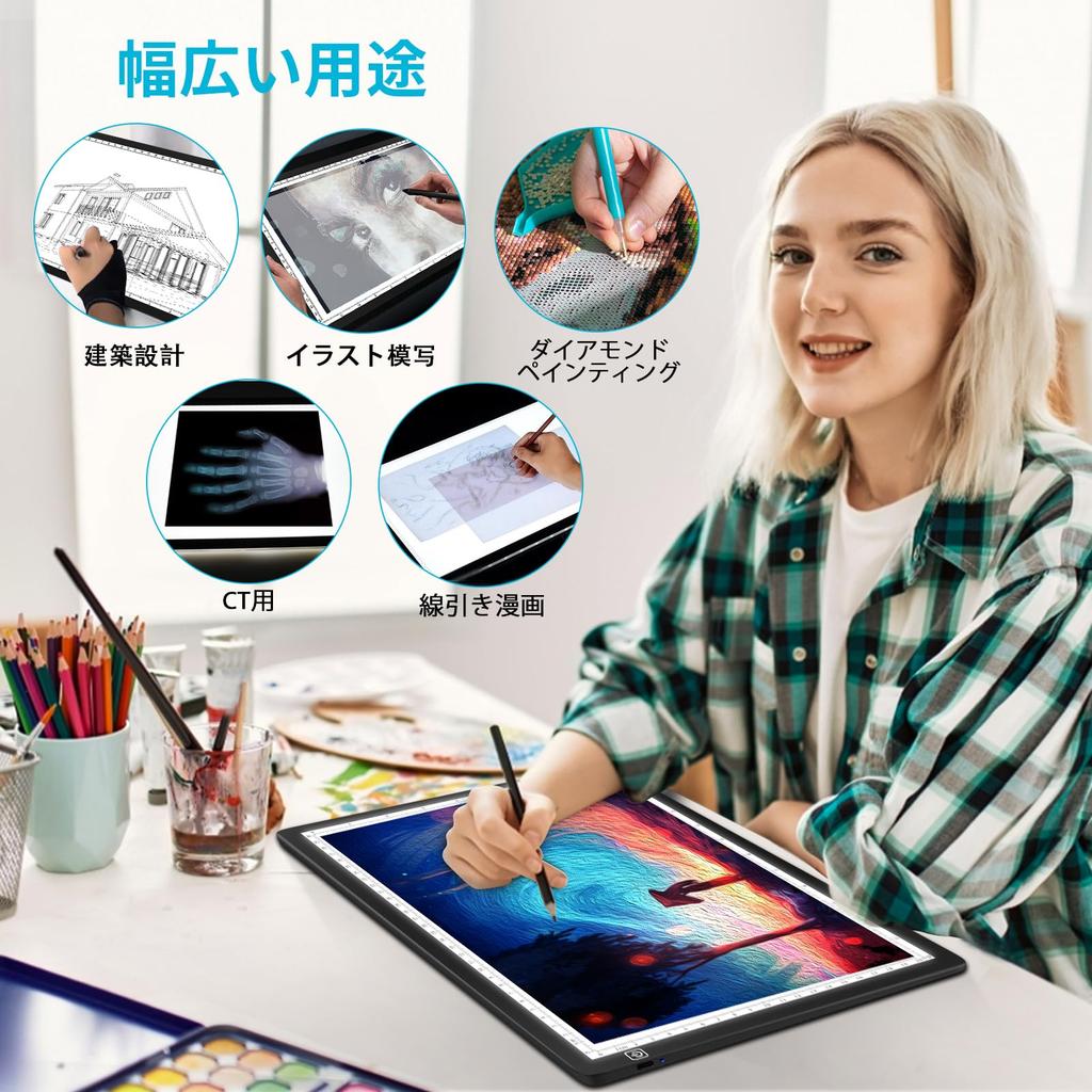 OOWOLF A4 Tracing Rechargeable LED Light Stepless Low Color Measuring 4 USB and Sweatproof Gloves Ideal for Architectural and Drawing Table,