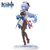21CM Figura de Chica Linda Ganyu de Anime Juego Genshin Impact Modelo de Anime Juguetes Regalos Colección Adornos de Acción Mirada de Luna Llena PVC 1/7