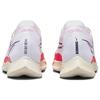 Nike ZoomX Streakfly White Bright Crimson Sneakers casual DJ6566-102