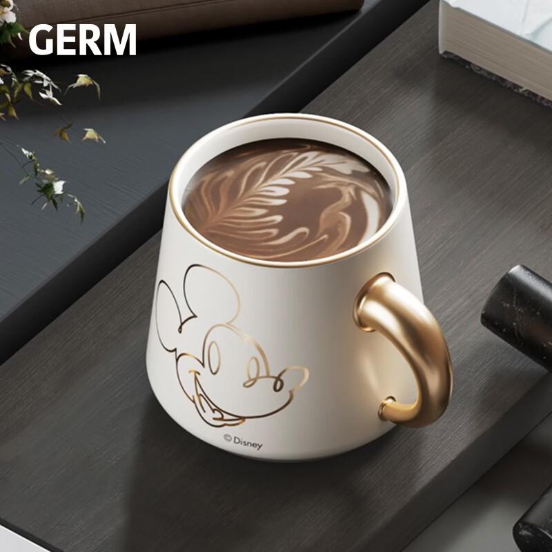 

Germ GE-DS22-M1 Starry White Ceramic Mug