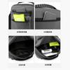 New Men's Shoulder Bag Large-capacity Outdoor Handbag Casual Men's Trendy Bag Oxford Cloth Waterproof Messenger Bag