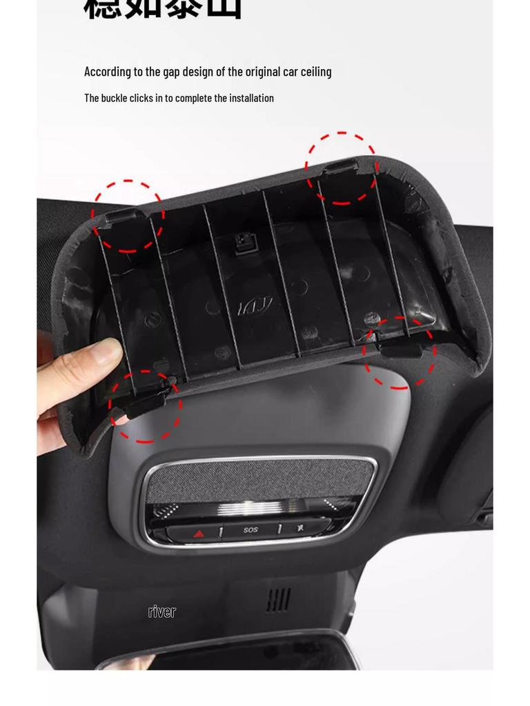 XPeng MONA M03/P7/G6 Roof-Mounted Sunglasses Case, Interior Mod Accessory