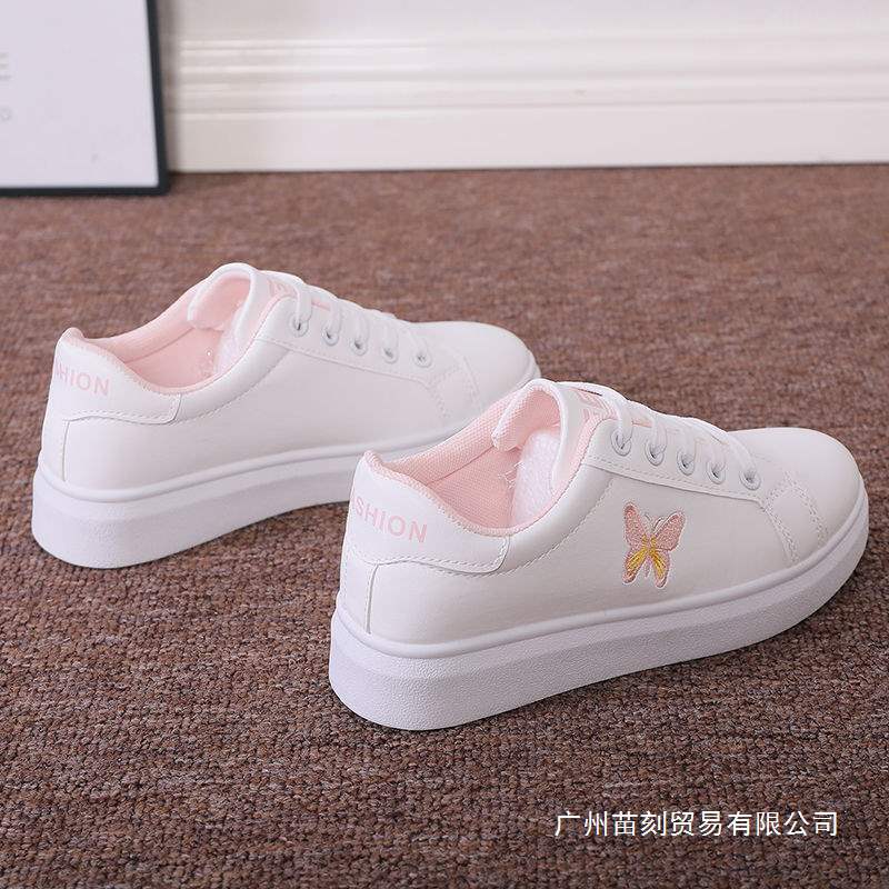 Embroidered small butterfly thin board shoes flat sneakers
