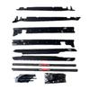 MINI R56 JCW Side Skirt Kit (Part Numbers: 51712156417, 51712156418)