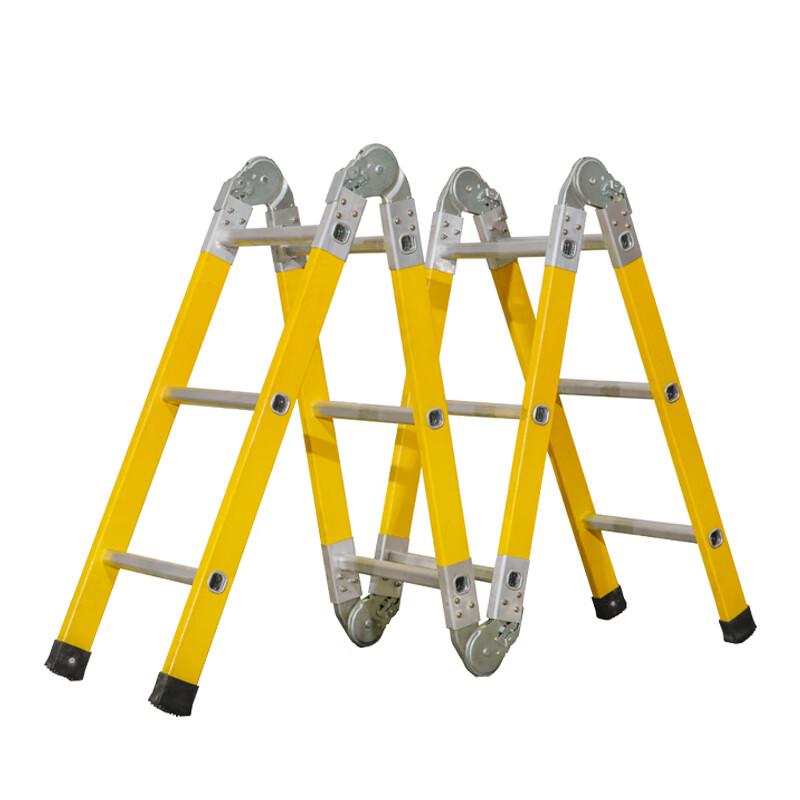Xinghangfa Insulated Multi-functional Folding Ladder