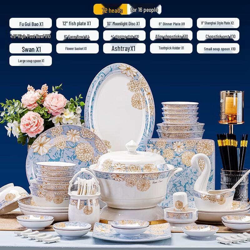 Huazao Baijia DX Beautiful Time 72-Piece Bone China Dinnerware Set
