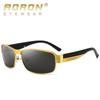 aoron Vintage Retro Square Polarized Sunglasses Men Fashion Outdoor Driving UV Protection Glasses
