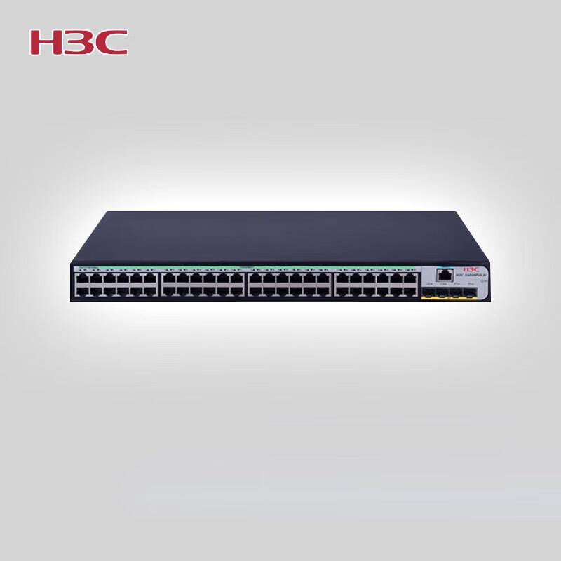 H3C S5048PV5-EI 48-Port Gigabit Managed Layer 2 Enterprise Switch