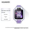 Huawei Children's Watch 5X Pro Smartwatch (CN Version)